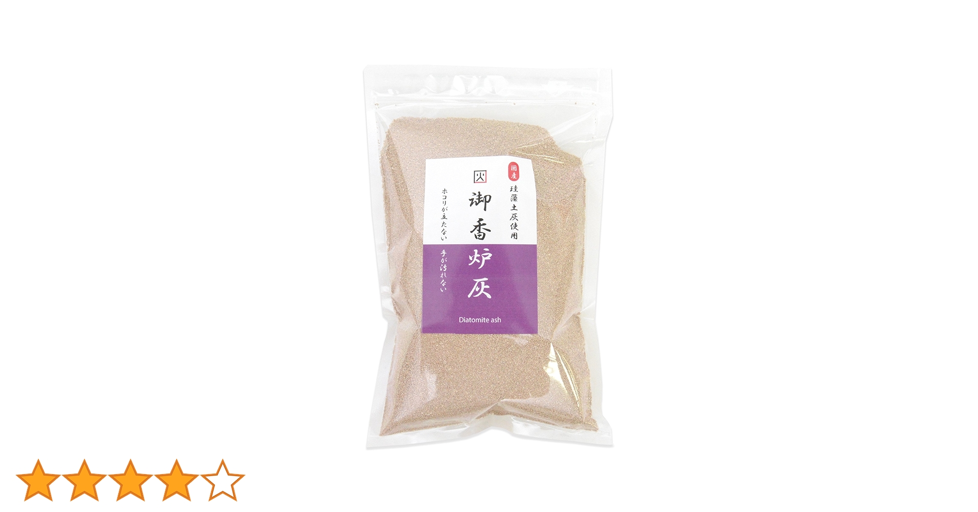 香炉　9 91AM8DoHJrL._UF1000,1000_QL80_.jpg